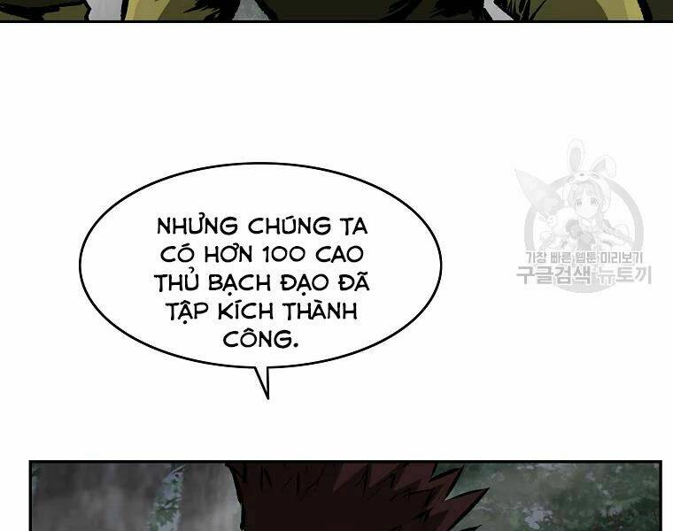 Cung Quỷ Kiếm Thần Chapter 121 - Trang 2