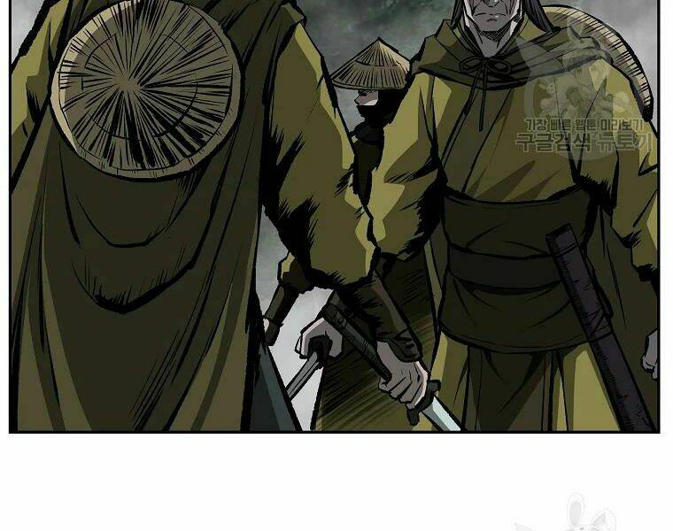 Cung Quỷ Kiếm Thần Chapter 121 - Trang 2