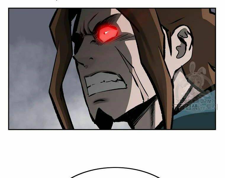 Cung Quỷ Kiếm Thần Chapter 121 - Trang 2