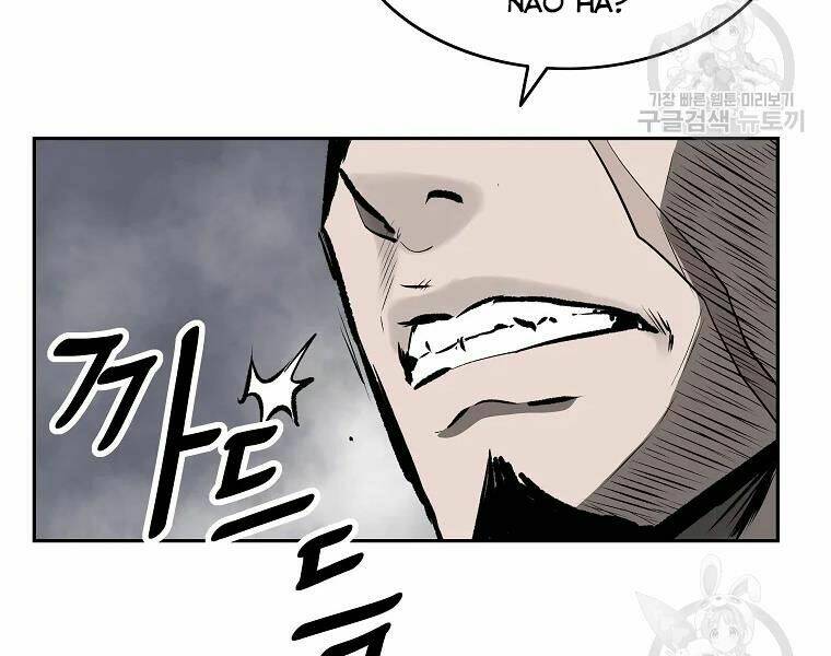 Cung Quỷ Kiếm Thần Chapter 121 - Trang 2