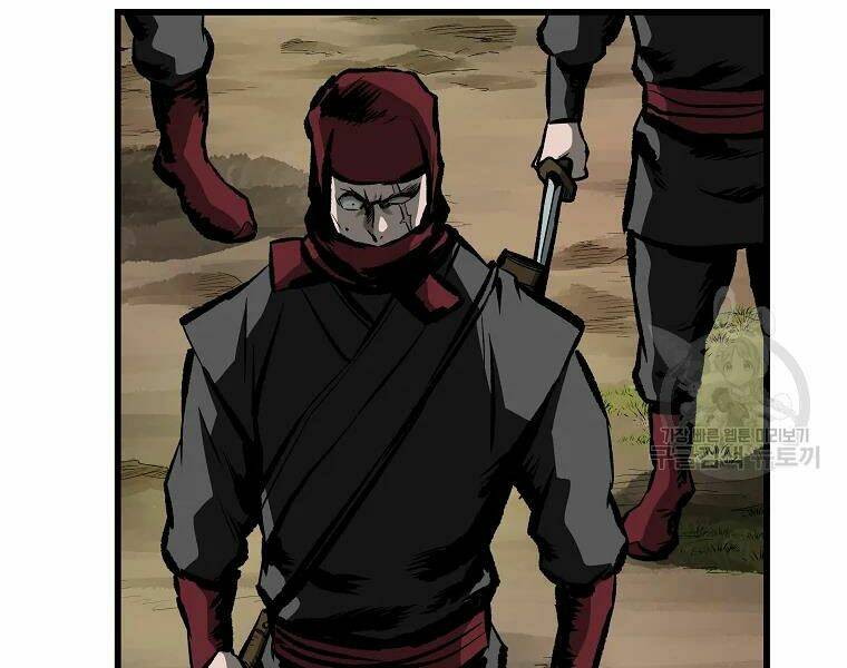 Cung Quỷ Kiếm Thần Chapter 121 - Trang 2