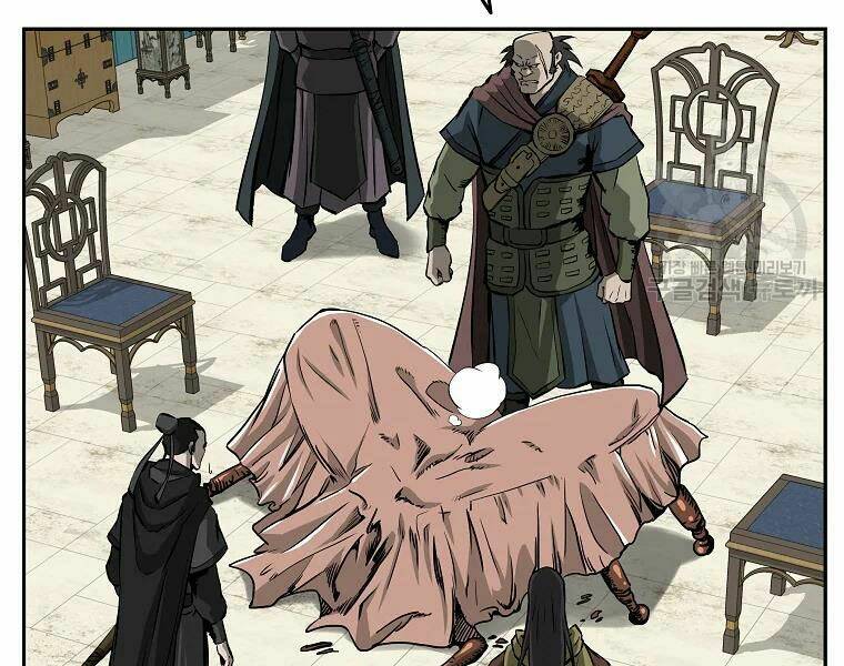 Cung Quỷ Kiếm Thần Chapter 122 - Trang 2