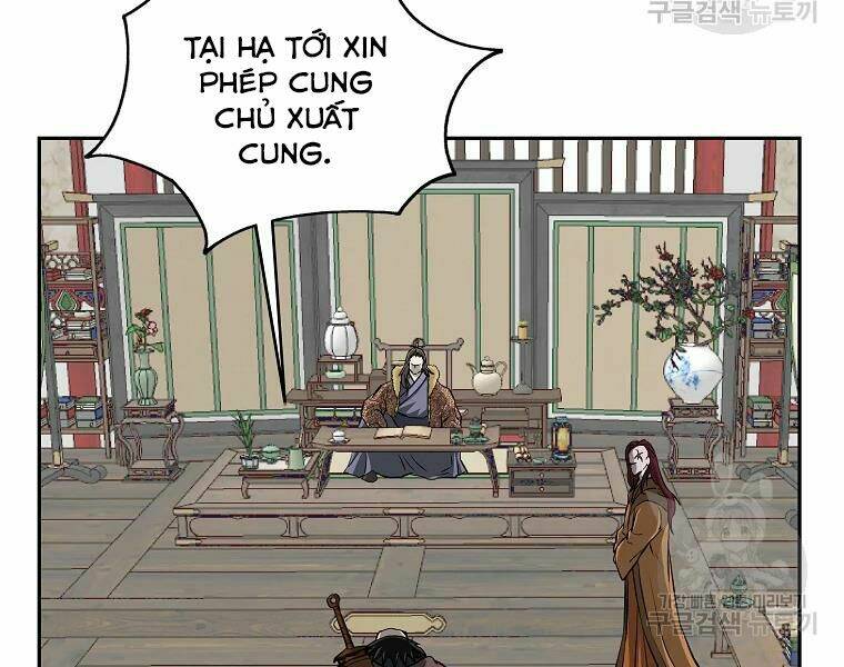 Cung Quỷ Kiếm Thần Chapter 122 - Trang 2