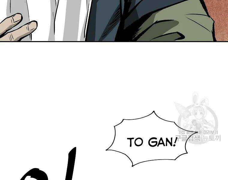 Cung Quỷ Kiếm Thần Chapter 122 - Trang 2