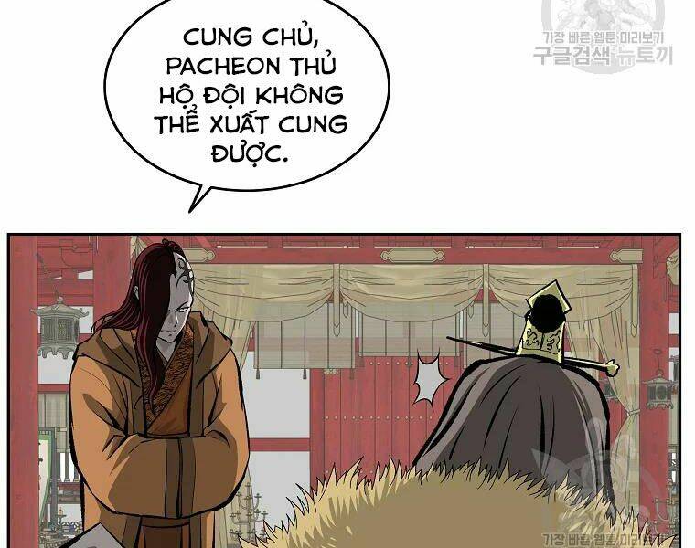 Cung Quỷ Kiếm Thần Chapter 122 - Trang 2