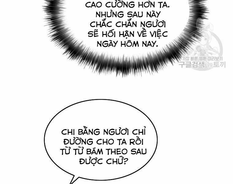 Cung Quỷ Kiếm Thần Chapter 122 - Trang 2