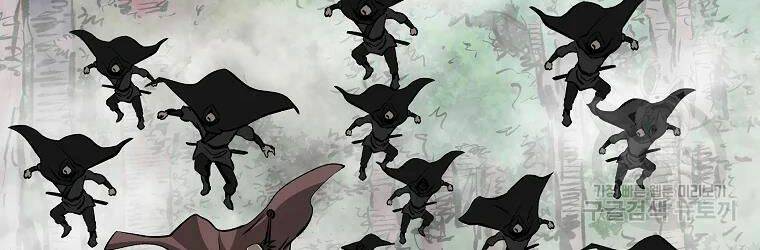 Cung Quỷ Kiếm Thần Chapter 122 - Trang 2