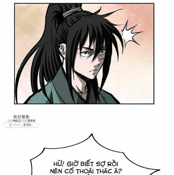 Cung Quỷ Kiếm Thần Chapter 123 - Trang 2