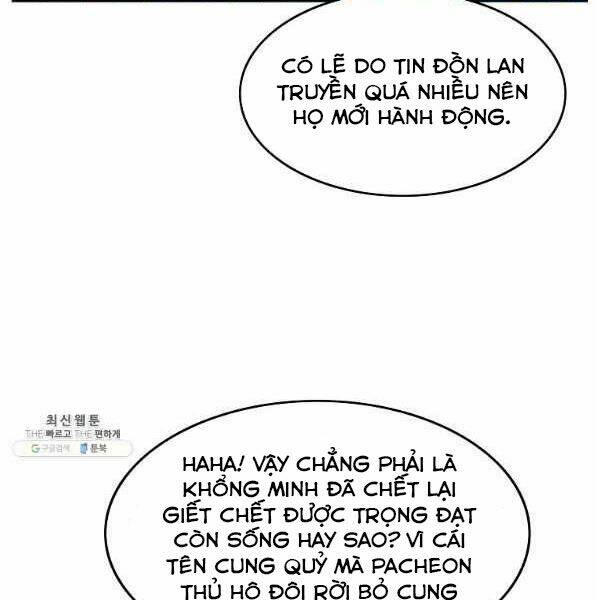 Cung Quỷ Kiếm Thần Chapter 123 - Trang 2