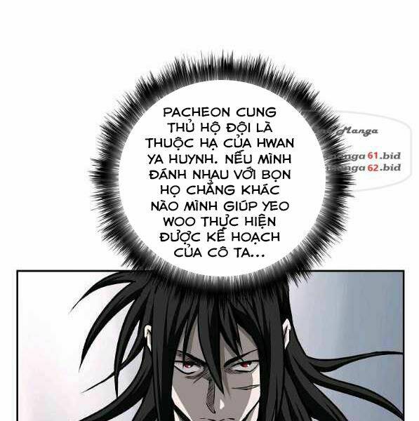 Cung Quỷ Kiếm Thần Chapter 123 - Trang 2