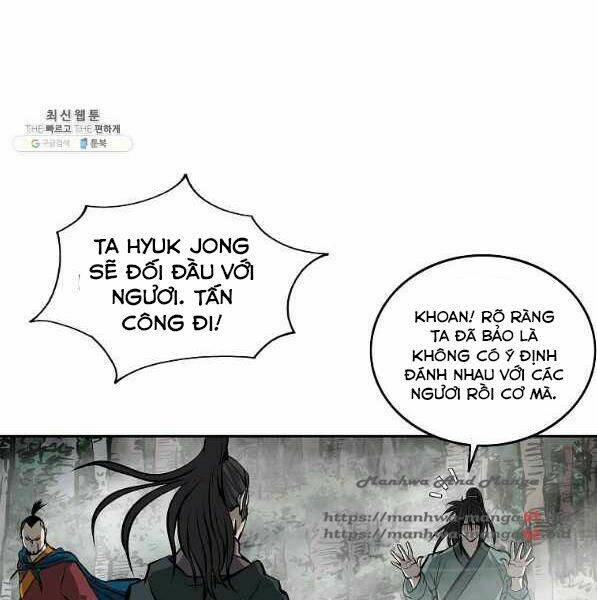 Cung Quỷ Kiếm Thần Chapter 123 - Trang 2