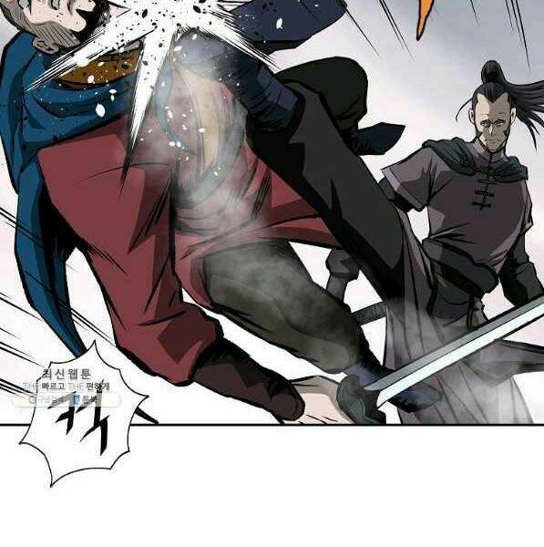 Cung Quỷ Kiếm Thần Chapter 123 - Trang 2