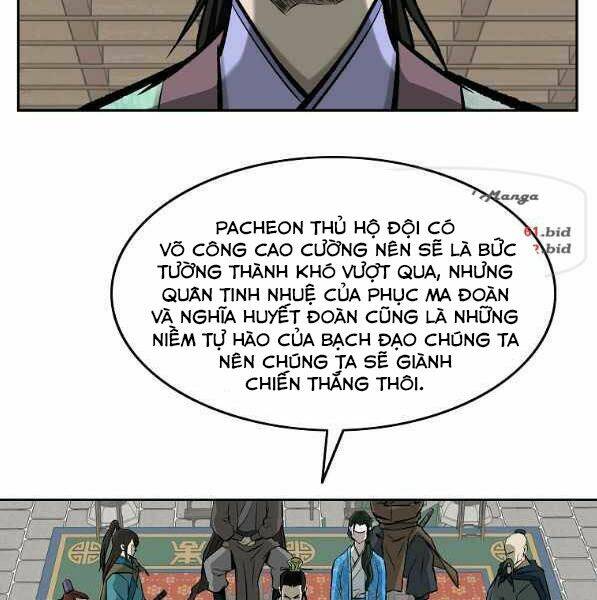 Cung Quỷ Kiếm Thần Chapter 123 - Trang 2