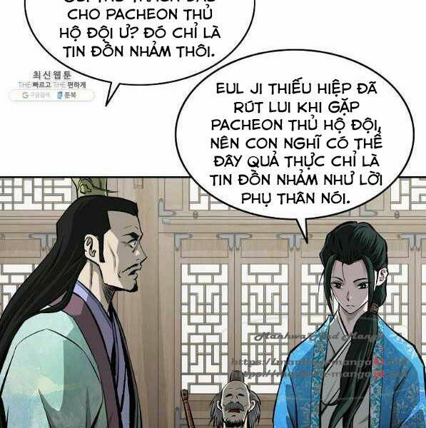 Cung Quỷ Kiếm Thần Chapter 123 - Trang 2