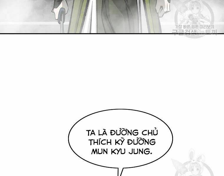 Cung Quỷ Kiếm Thần Chapter 124 - Trang 2