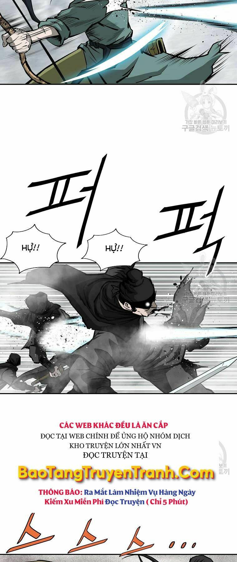 Cung Quỷ Kiếm Thần Chapter 132 - Trang 2