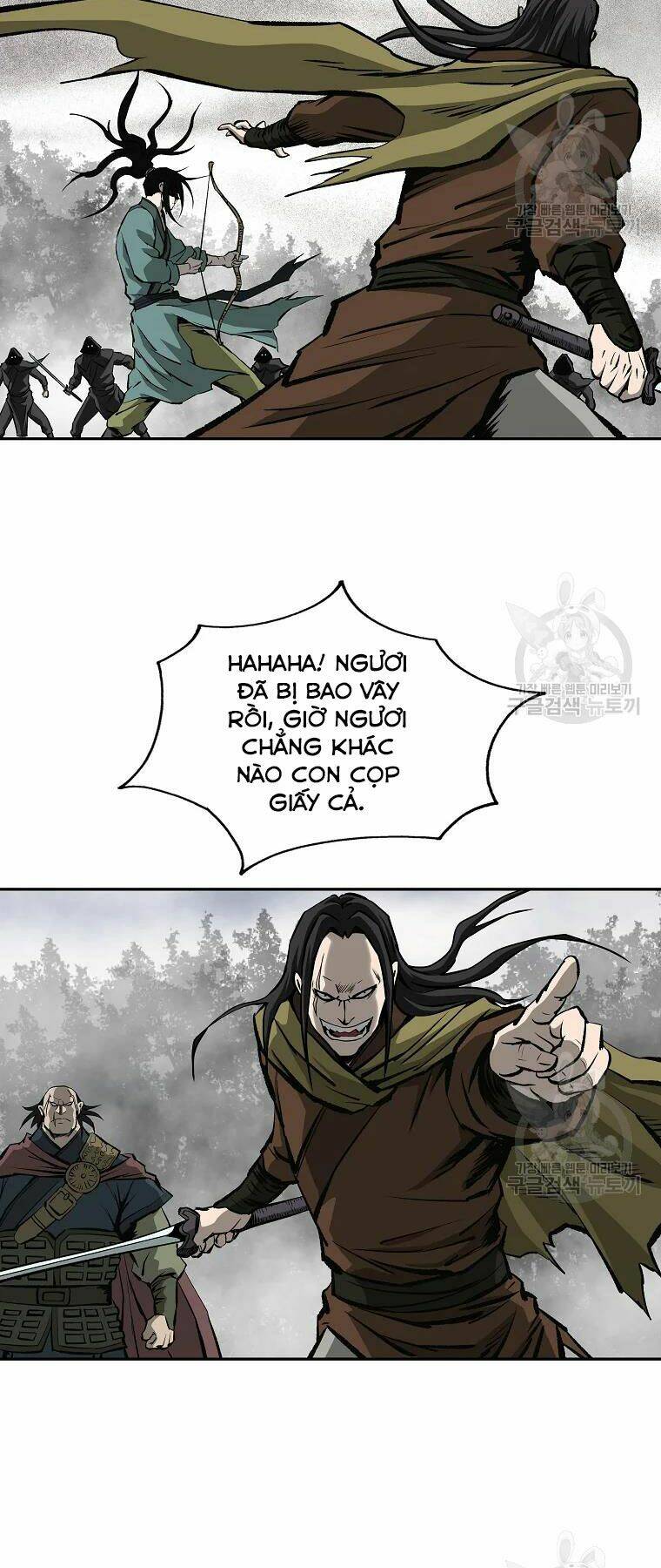 Cung Quỷ Kiếm Thần Chapter 132 - Trang 2