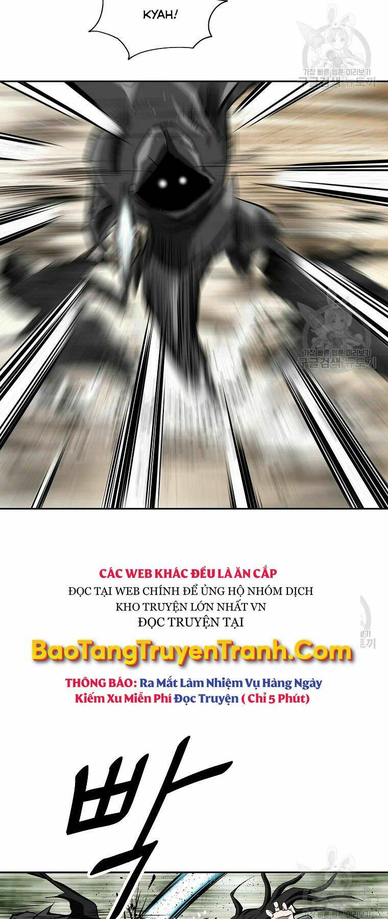 Cung Quỷ Kiếm Thần Chapter 132 - Trang 2