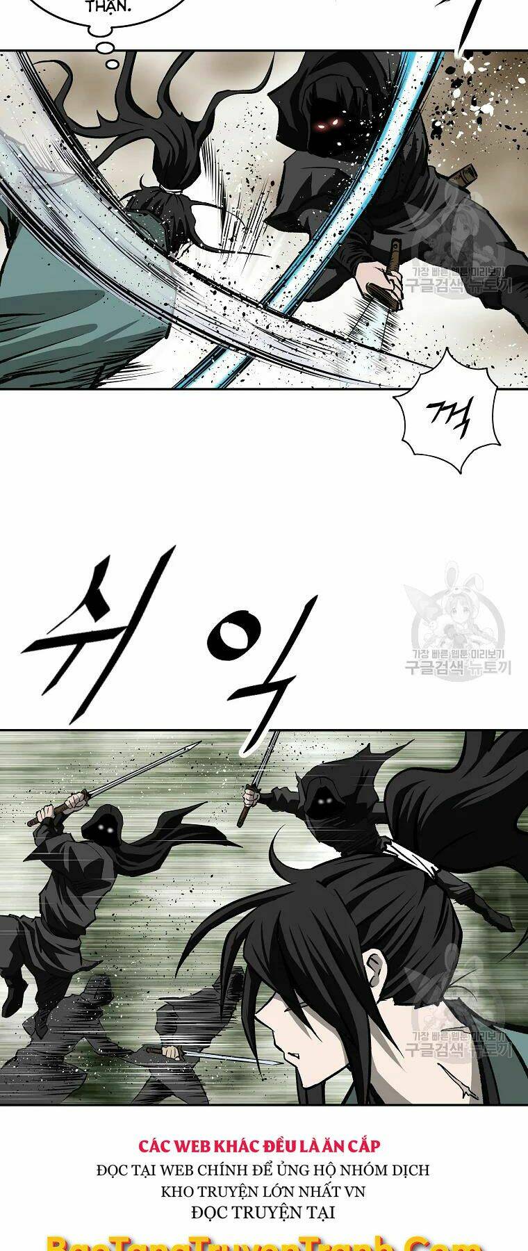 Cung Quỷ Kiếm Thần Chapter 132 - Trang 2