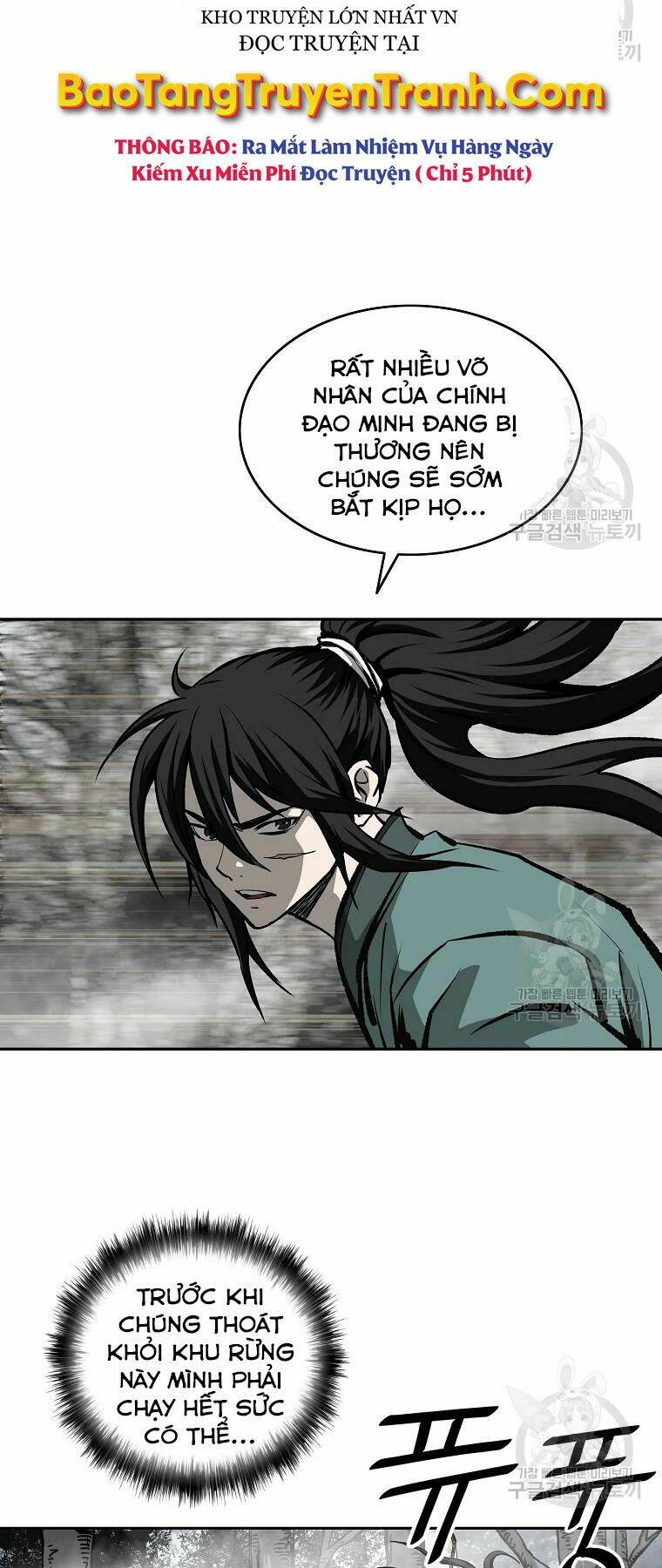 Cung Quỷ Kiếm Thần Chapter 132 - Trang 2