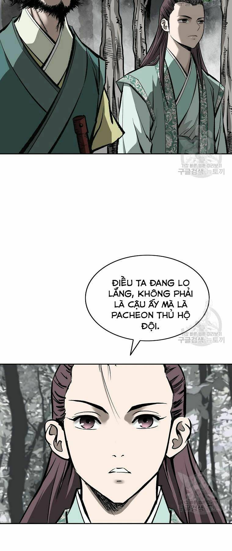 Cung Quỷ Kiếm Thần Chapter 132 - Trang 2