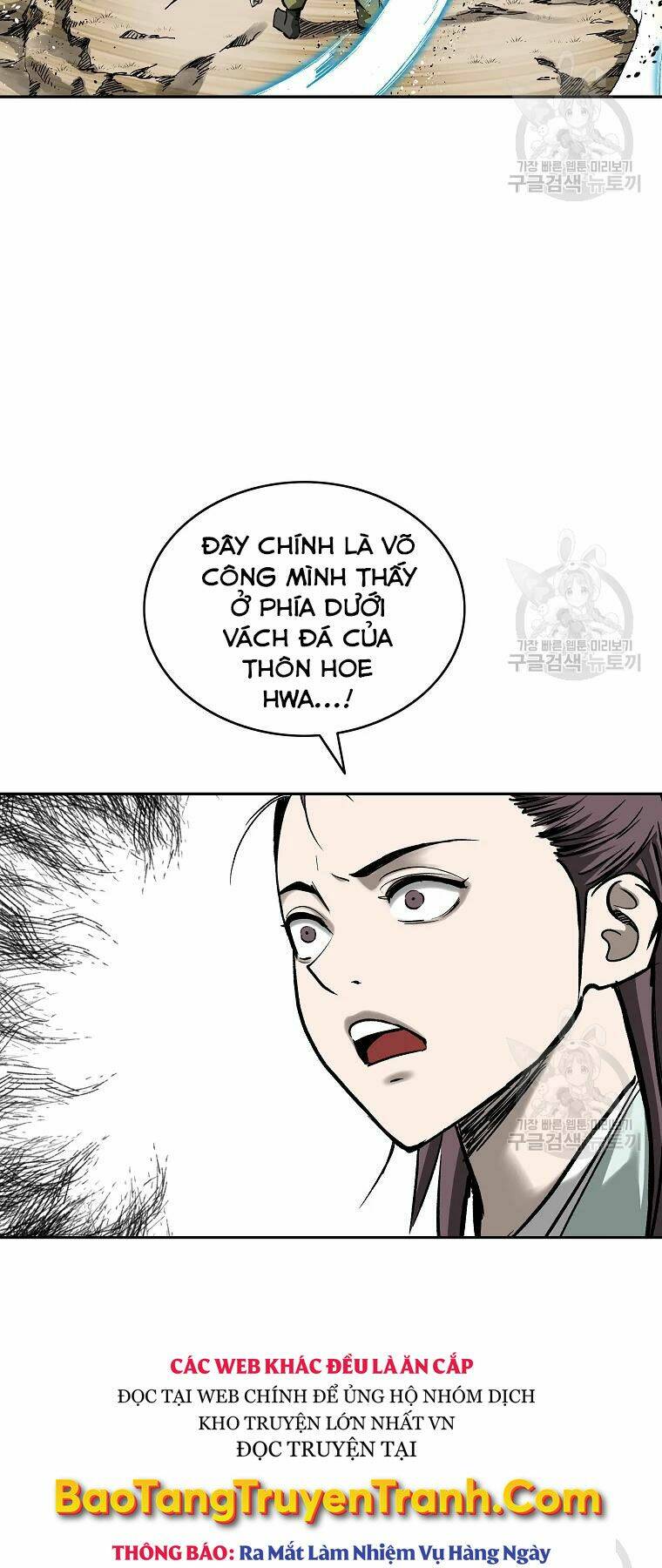 Cung Quỷ Kiếm Thần Chapter 132 - Trang 2