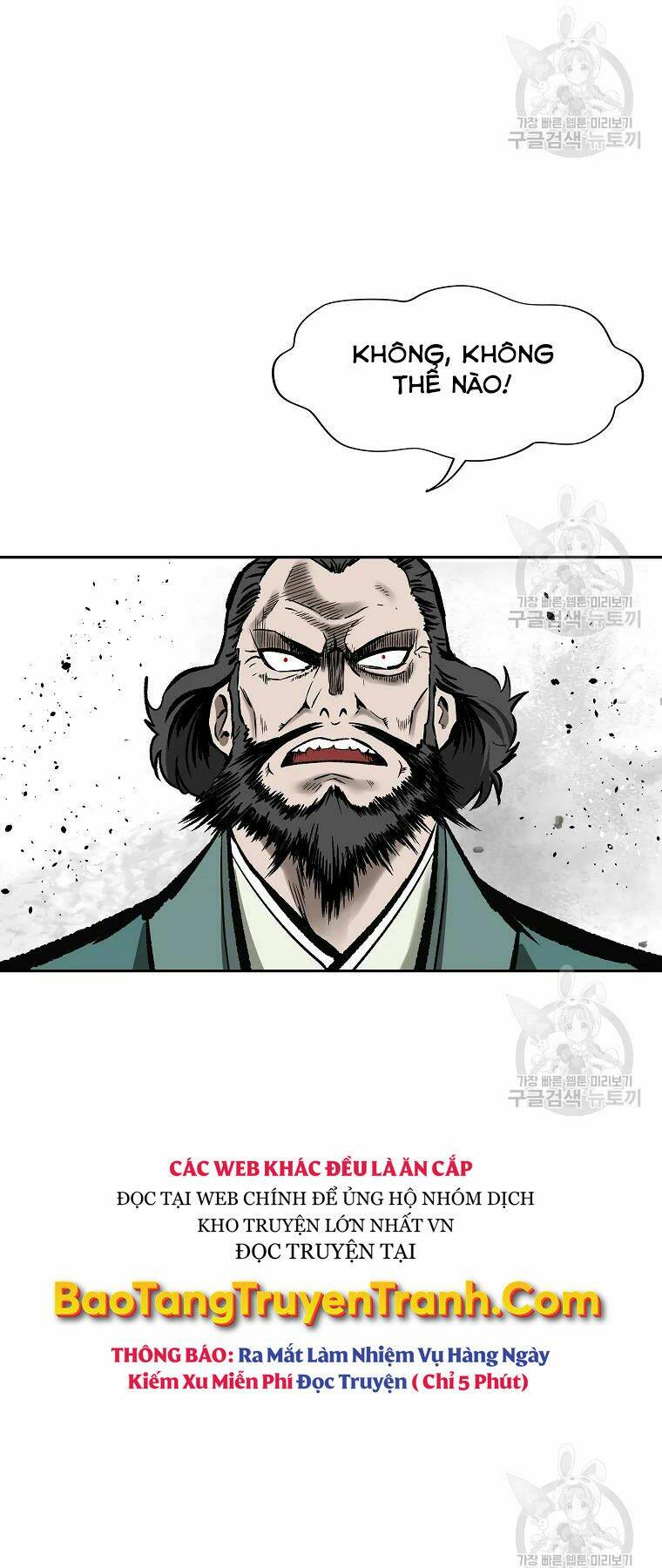 Cung Quỷ Kiếm Thần Chapter 132 - Trang 2