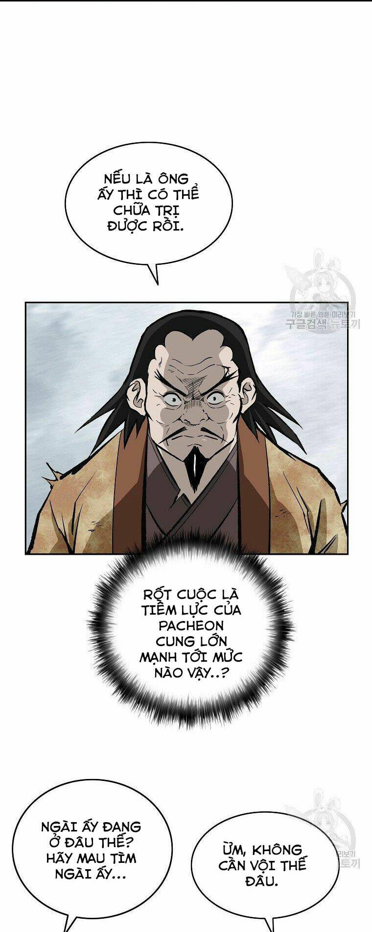 Cung Quỷ Kiếm Thần Chapter 136 - Trang 2