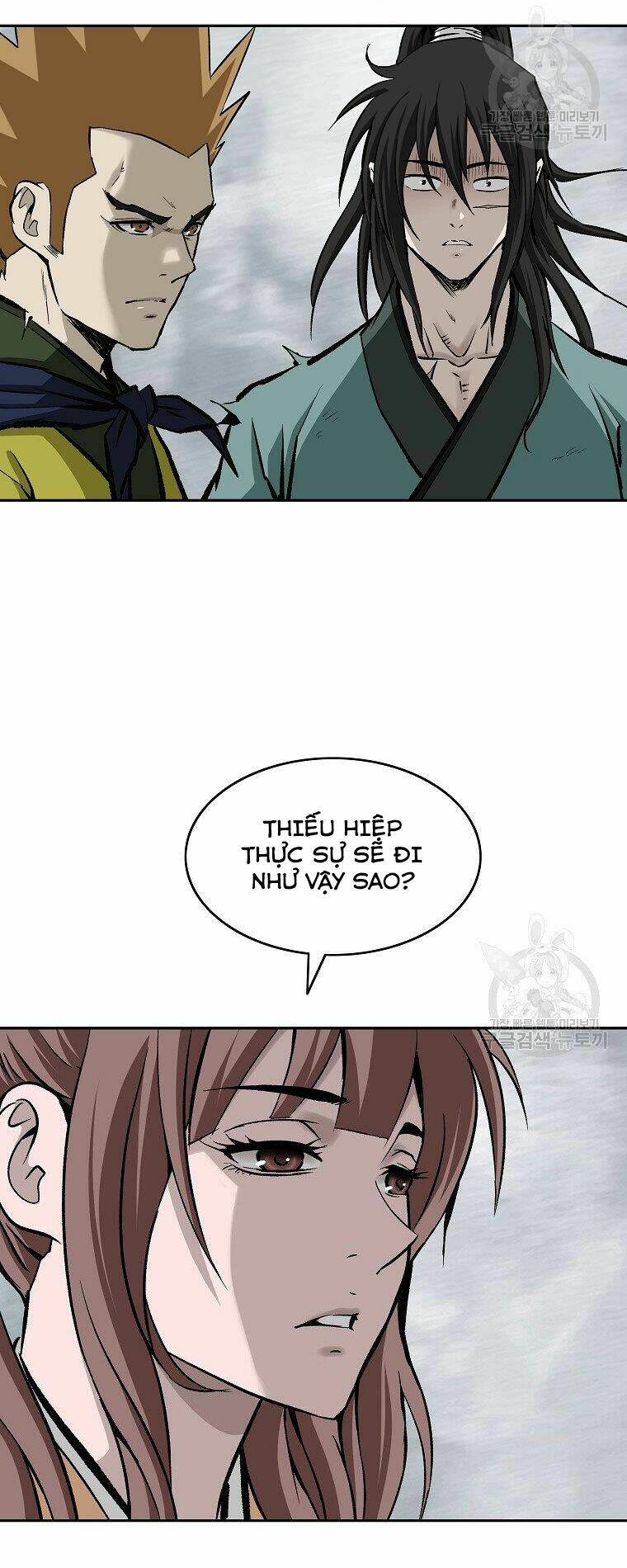 Cung Quỷ Kiếm Thần Chapter 136 - Trang 2