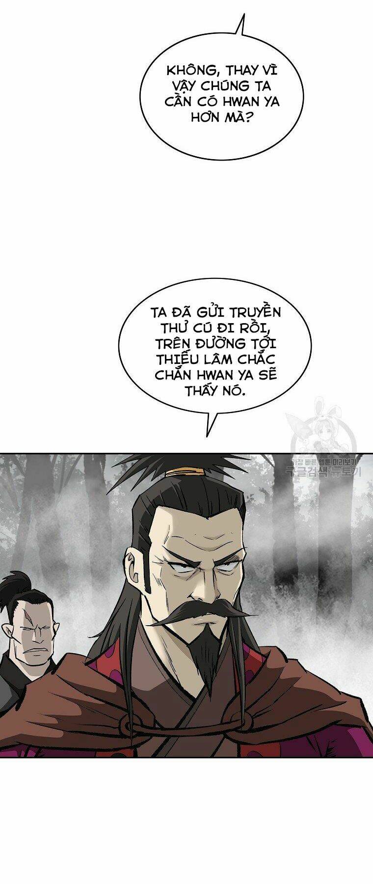 Cung Quỷ Kiếm Thần Chapter 136 - Trang 2