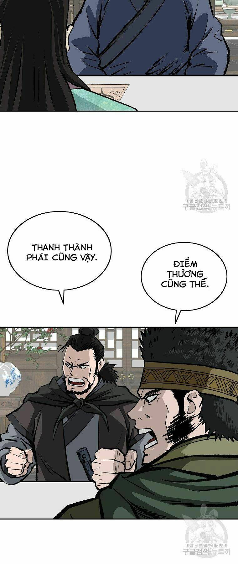 Cung Quỷ Kiếm Thần Chapter 136 - Trang 2