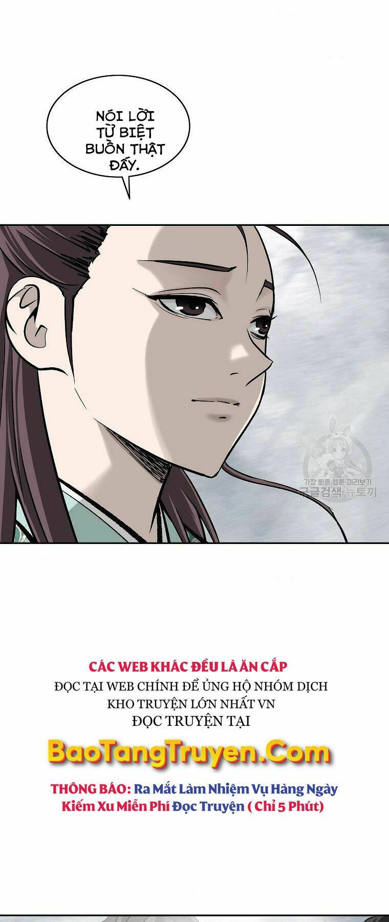 Cung Quỷ Kiếm Thần Chapter 136 - Trang 2