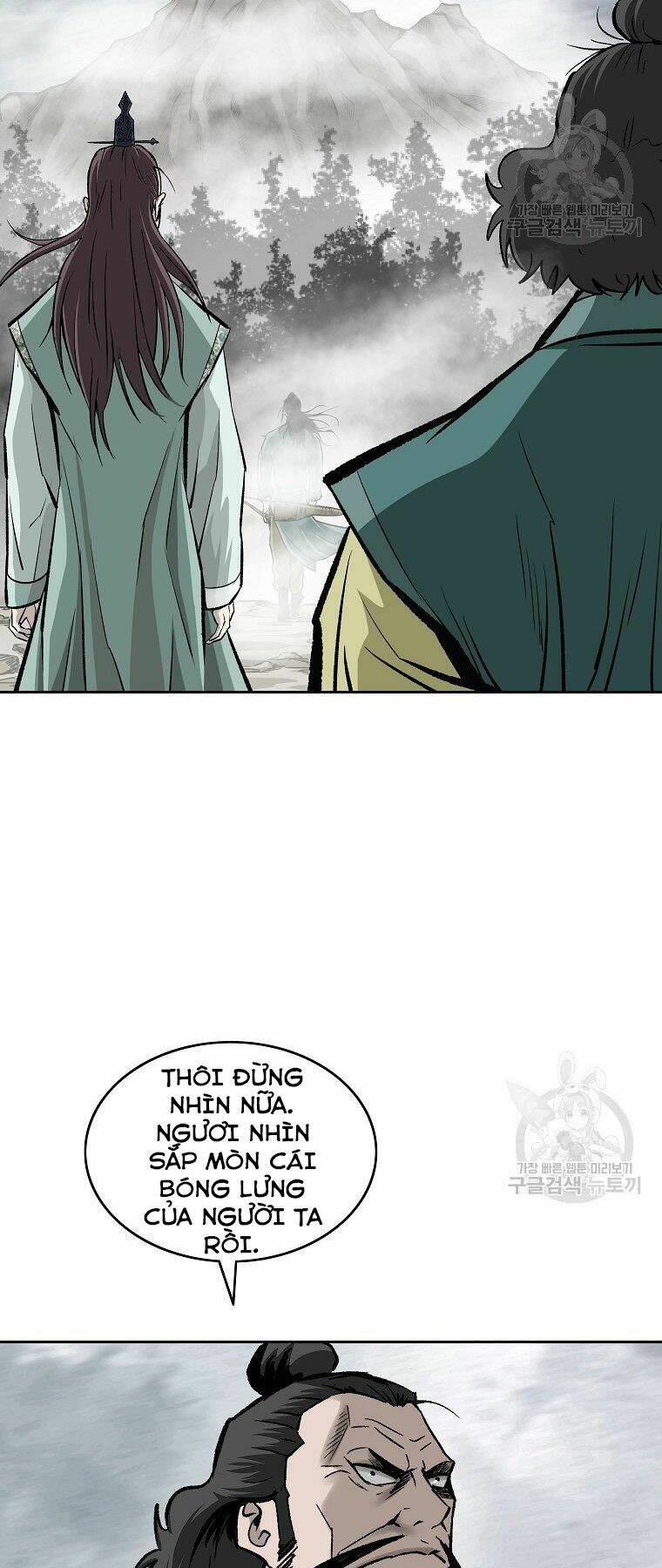 Cung Quỷ Kiếm Thần Chapter 136 - Trang 2