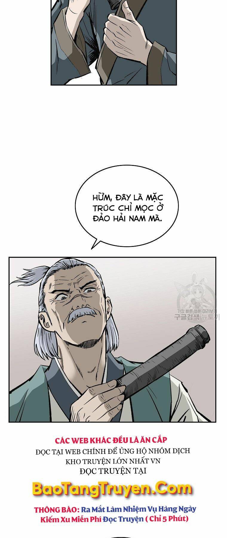 Cung Quỷ Kiếm Thần Chapter 141 - Trang 2