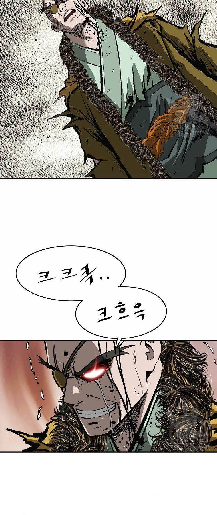 Cung Quỷ Kiếm Thần Chapter 147 - Trang 2