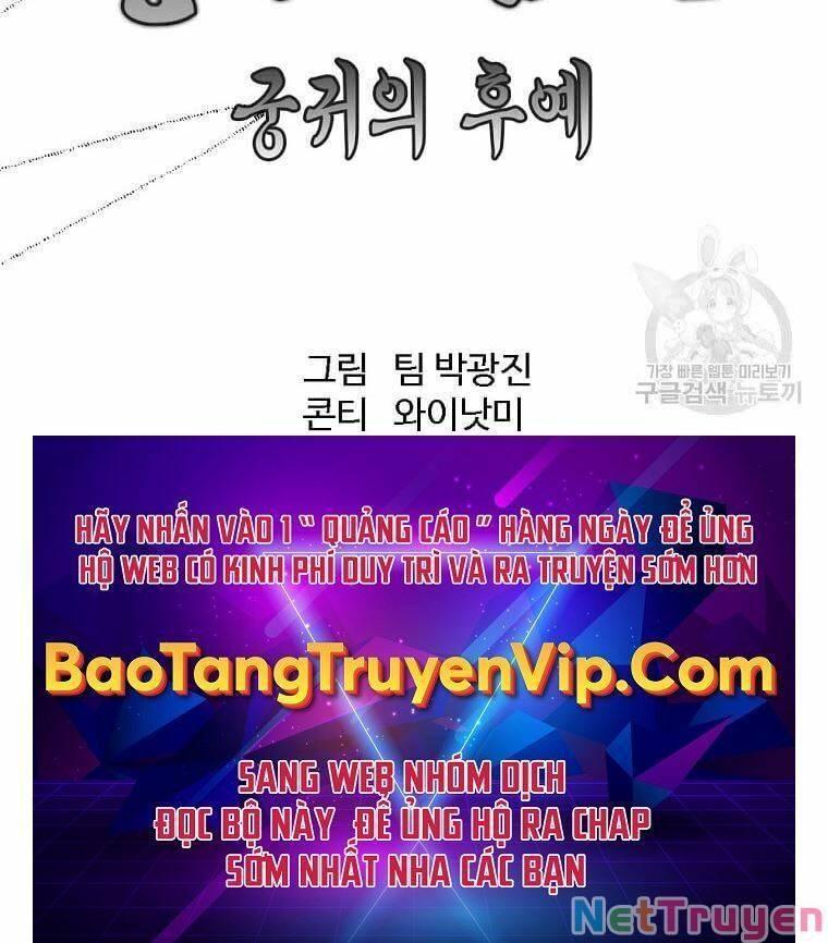 Cung Quỷ Kiếm Thần Chapter 148.5 - Trang 2