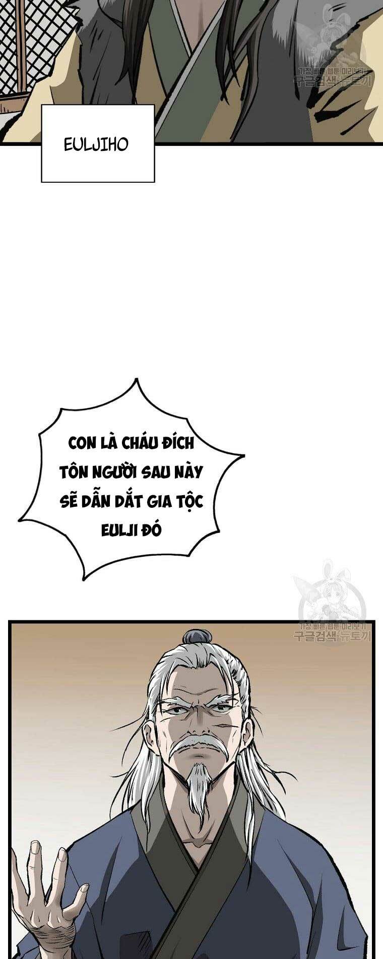 Cung Quỷ Kiếm Thần Chapter 148 - Trang 2