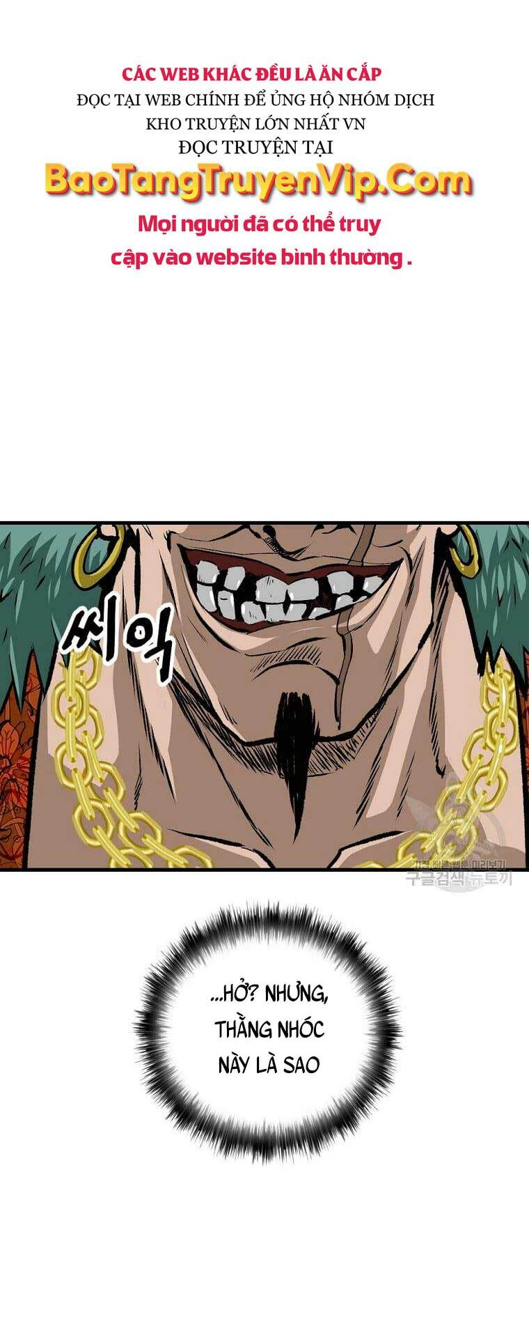 Cung Quỷ Kiếm Thần Chapter 148 - Trang 2