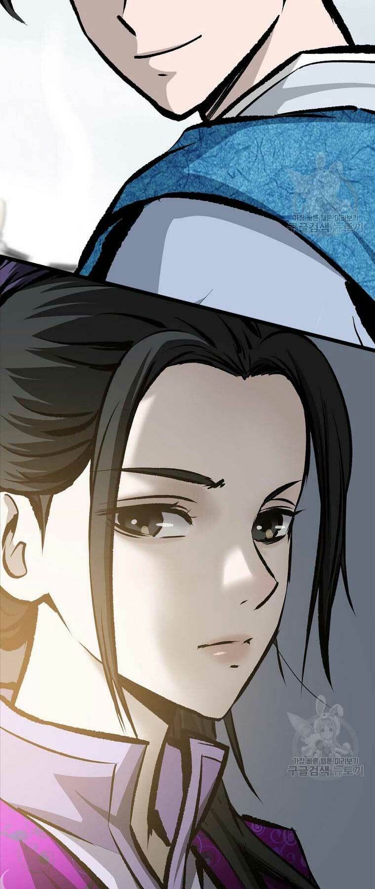 Cung Quỷ Kiếm Thần Chapter 148 - Trang 2