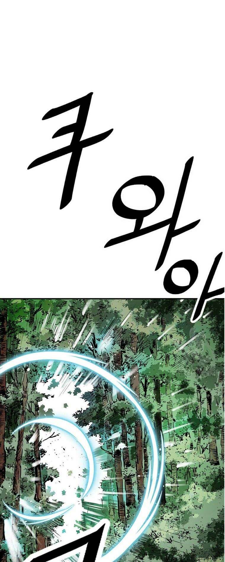 Cung Quỷ Kiếm Thần Chapter 148 - Trang 2