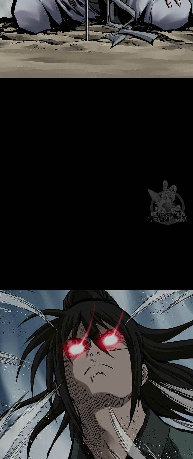 Cung Quỷ Kiếm Thần Chapter 148 - Trang 2