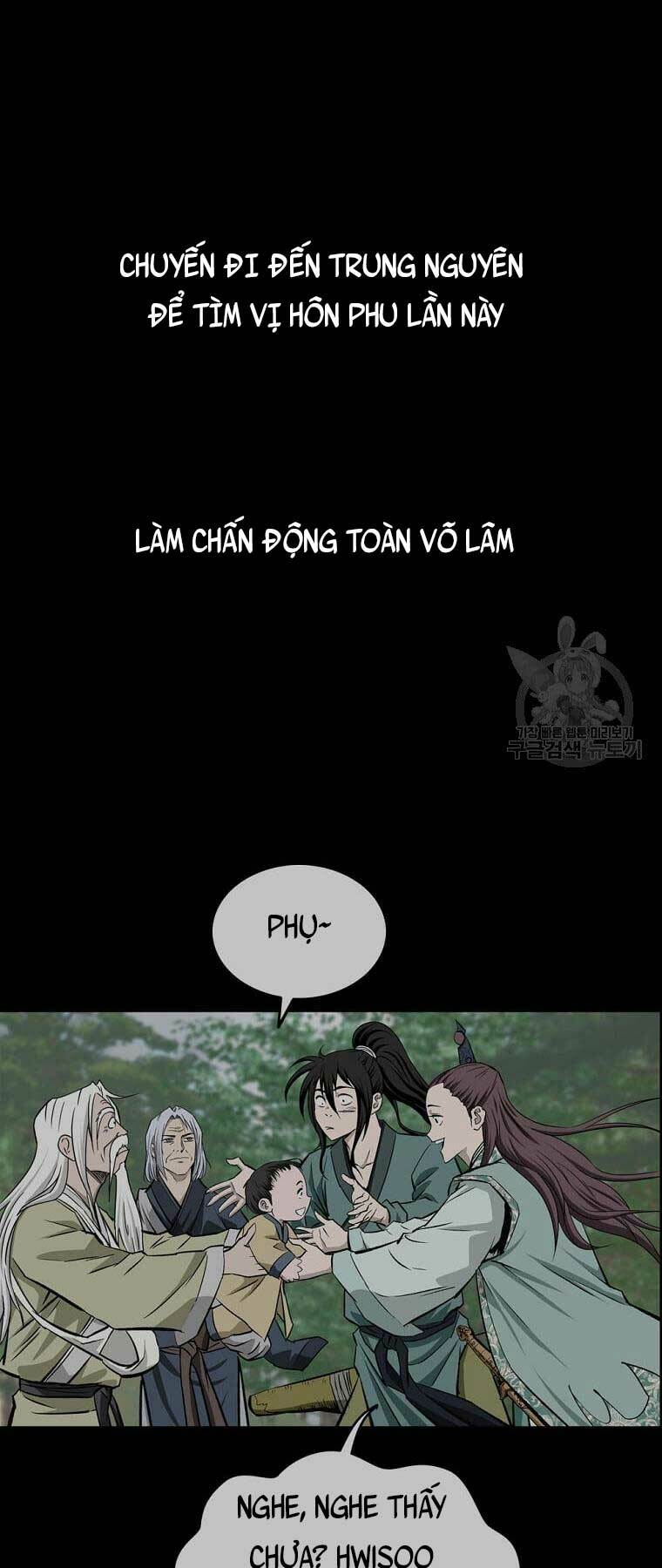 Cung Quỷ Kiếm Thần Chapter 148 - Trang 2