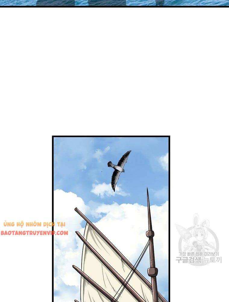 Cung Quỷ Kiếm Thần Chapter 150 - Trang 2