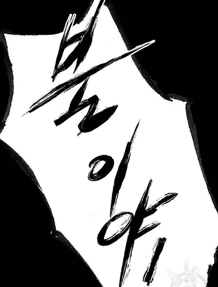 Cung Quỷ Kiếm Thần Chapter 150 - Trang 2