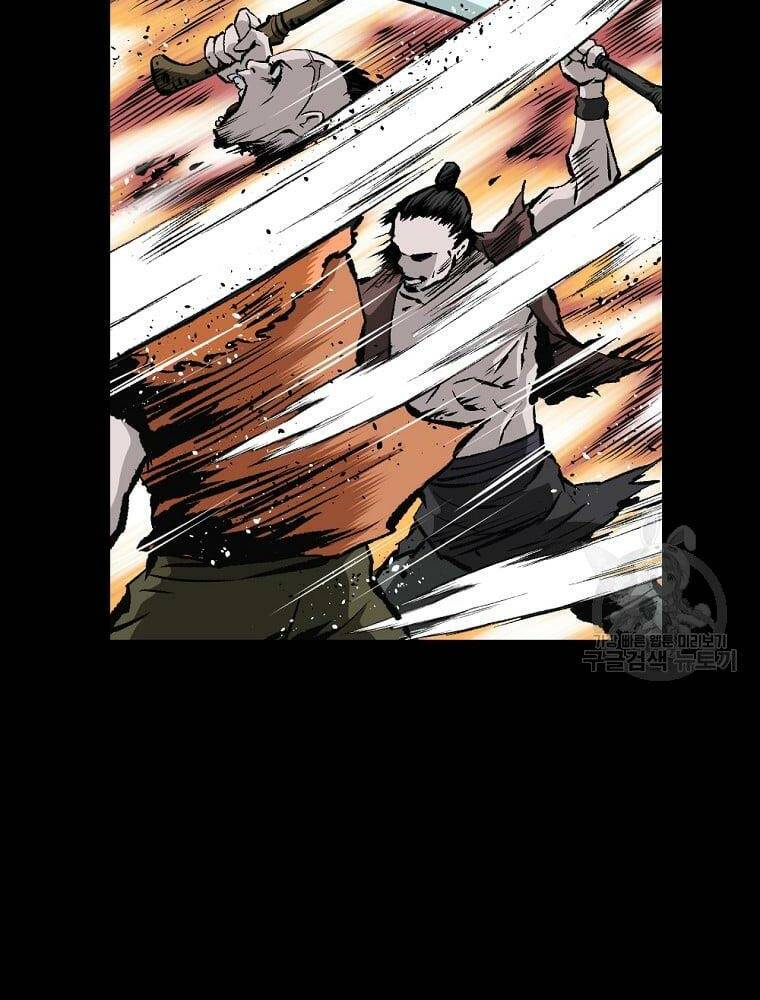 Cung Quỷ Kiếm Thần Chapter 150 - Trang 2