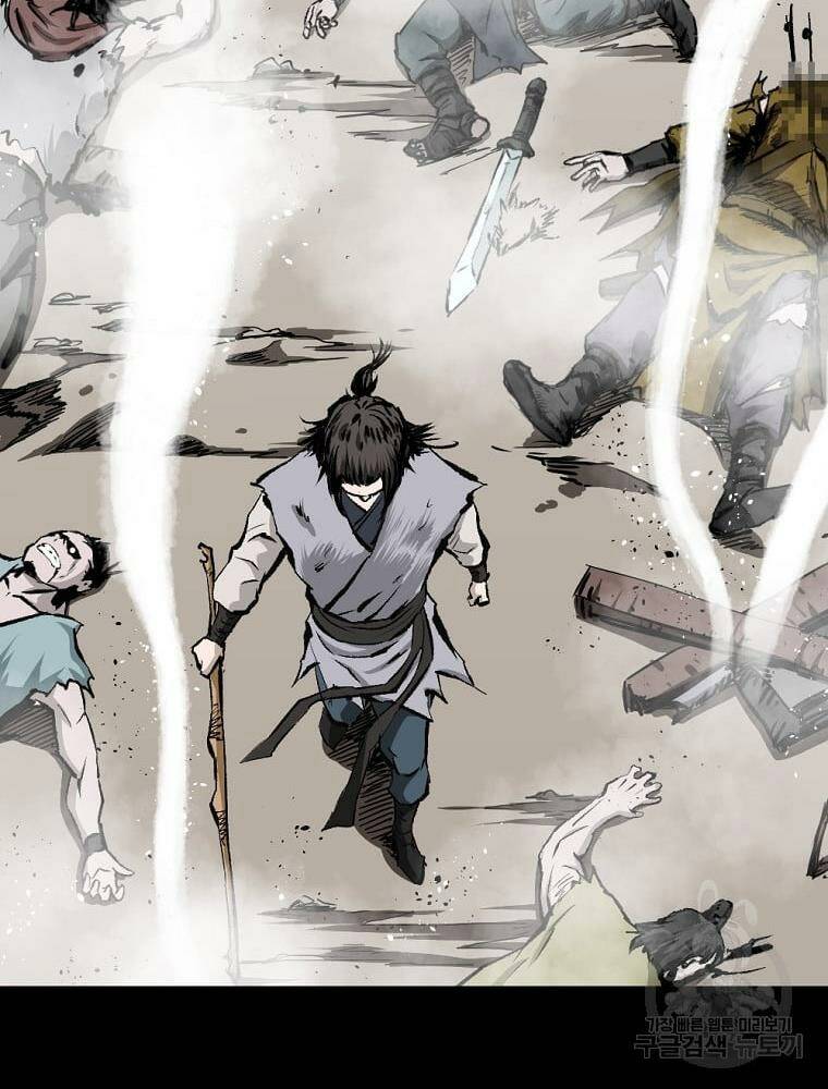 Cung Quỷ Kiếm Thần Chapter 150 - Trang 2