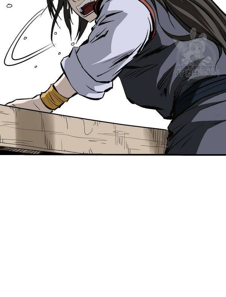 Cung Quỷ Kiếm Thần Chapter 150 - Trang 2