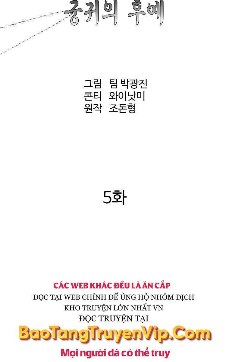 Cung Quỷ Kiếm Thần Chapter 153 - Trang 2