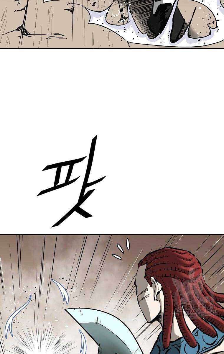 Cung Quỷ Kiếm Thần Chapter 153 - Trang 2