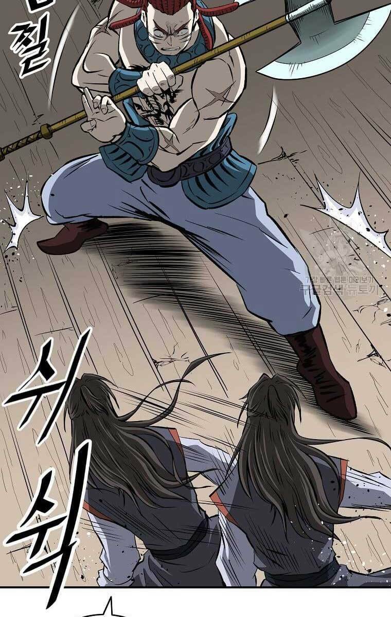 Cung Quỷ Kiếm Thần Chapter 153 - Trang 2